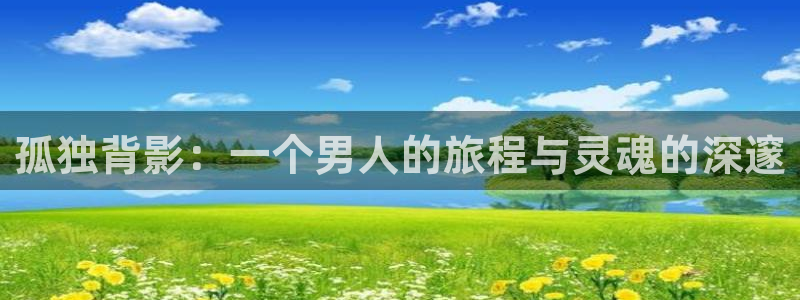 禁漫动漫天堂