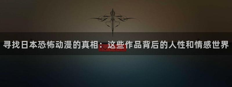 亚洲动漫天堂在线