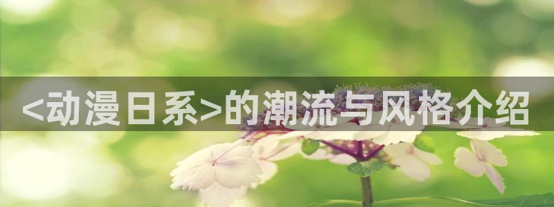 动漫天堂.cc