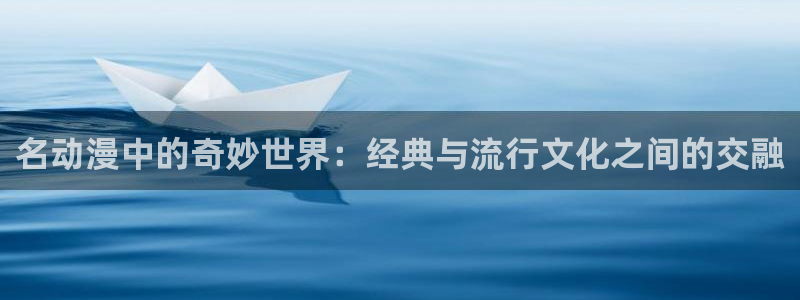 动漫天堂电影