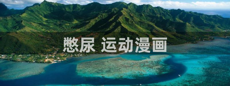 bt动漫天堂