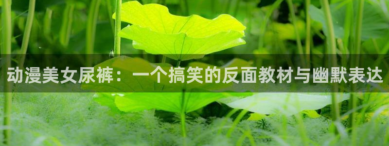 免费动漫天堂之吻