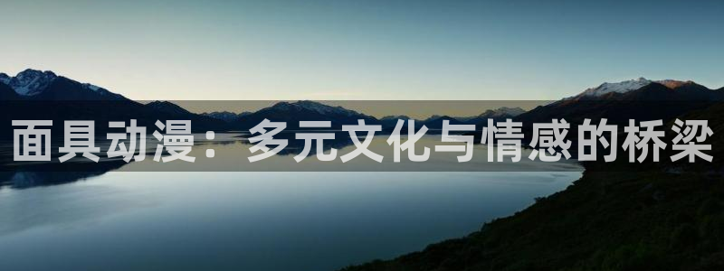 亚洲动漫天堂