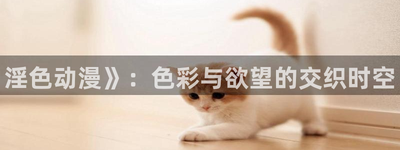 动漫天堂3d