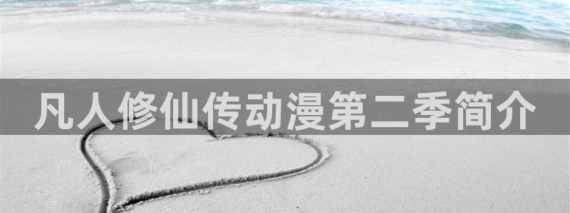 免费动漫天堂之吻