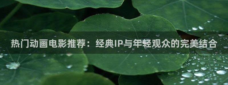 动漫天堂91
