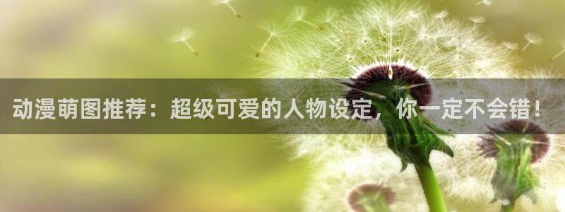 动漫天堂.cc