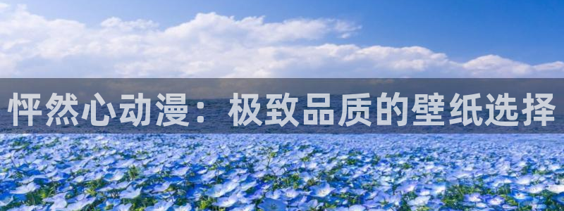 acg动漫天堂